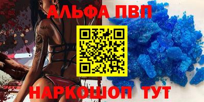 МДМА Пенза
