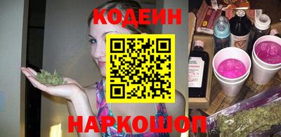 ALPHA PVP Нягань