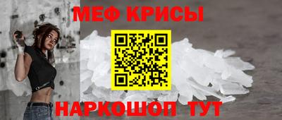 бошки Обь