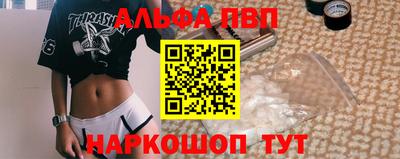 МДМА Обнинск