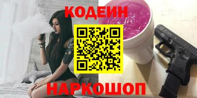 МДМА Пенза