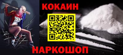МДМА Пенза