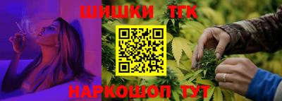 герыч Новодвинск
