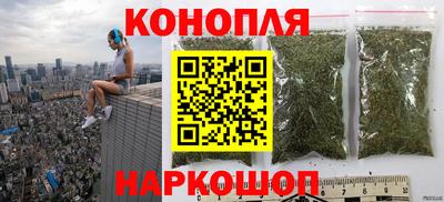 МДМА Обнинск