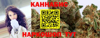 герыч Новозыбков