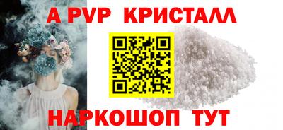 прущая мука Первоуральск