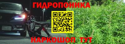 ALPHA PVP Нягань