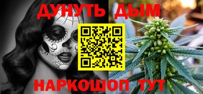 прущая мука Первоуральск