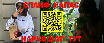 ALPHA PVP Нягань