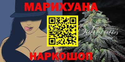 прущая мука Первоуральск