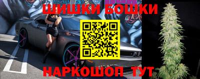 прущая мука Первоуральск