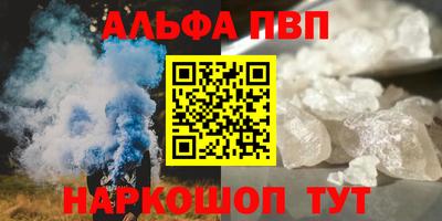 прущая мука Первоуральск