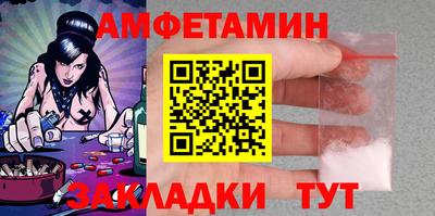 ALPHA PVP Нягань