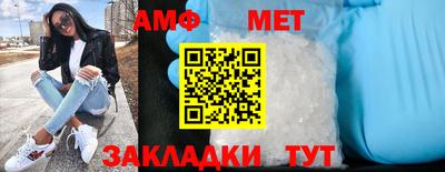 прущая мука Первоуральск