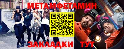 прущая мука Первоуральск