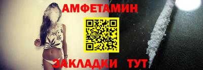 МДМА Обнинск