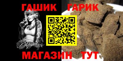 прущая мука Первоуральск