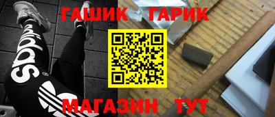 МДМА Пенза