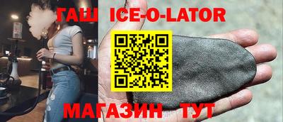 ALPHA PVP Нягань