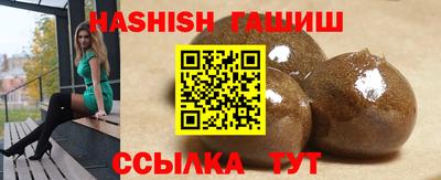 таблы Партизанск