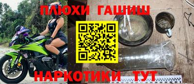 ALPHA PVP Нягань