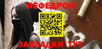 ALPHA PVP Нягань