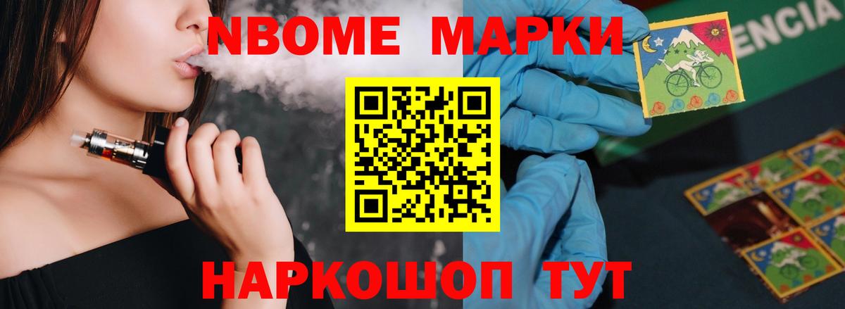 ЛСД экстази  ЛСД экстази кислота  Вход с VPN  LSD-25 экстази кислота  Ялта 